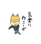 はりねずずとなかま（個別スタンプ：27）