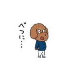 はりねずずとなかま（個別スタンプ：29）