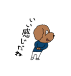 はりねずずとなかま（個別スタンプ：30）