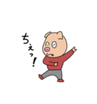 はりねずずとなかま（個別スタンプ：31）