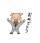 はりねずずとなかま（個別スタンプ：33）