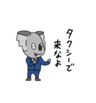 はりねずずとなかま（個別スタンプ：35）