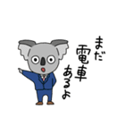 はりねずずとなかま（個別スタンプ：36）