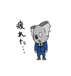 はりねずずとなかま（個別スタンプ：37）