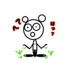こんなのどうですか？[疑問系]（個別スタンプ：1）
