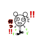 こんなのどうですか？[疑問系]（個別スタンプ：5）