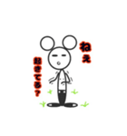 こんなのどうですか？[疑問系]（個別スタンプ：8）