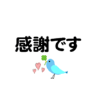 個人＆仕事、デカ文字メッセージ。No.1（個別スタンプ：4）