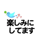 個人＆仕事、デカ文字メッセージ。No.1（個別スタンプ：6）