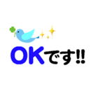 個人＆仕事、デカ文字メッセージ。No.1（個別スタンプ：7）