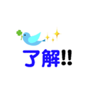 個人＆仕事、デカ文字メッセージ。No.1（個別スタンプ：11）
