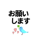 個人＆仕事、デカ文字メッセージ。No.1（個別スタンプ：20）