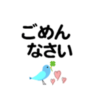 個人＆仕事、デカ文字メッセージ。No.1（個別スタンプ：22）