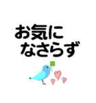 個人＆仕事、デカ文字メッセージ。No.1（個別スタンプ：28）