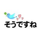 個人＆仕事、デカ文字メッセージ。No.1（個別スタンプ：33）