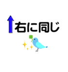 個人＆仕事、デカ文字メッセージ。No.1（個別スタンプ：37）