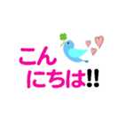 個人＆仕事、デカ文字メッセージ。No.2（個別スタンプ：3）