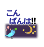 個人＆仕事、デカ文字メッセージ。No.2（個別スタンプ：4）