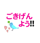 個人＆仕事、デカ文字メッセージ。No.2（個別スタンプ：5）