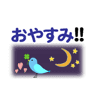 個人＆仕事、デカ文字メッセージ。No.2（個別スタンプ：6）