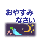 個人＆仕事、デカ文字メッセージ。No.2（個別スタンプ：7）