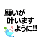 個人＆仕事、デカ文字メッセージ。No.2（個別スタンプ：9）