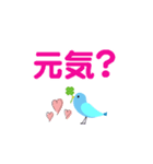 個人＆仕事、デカ文字メッセージ。No.2（個別スタンプ：10）