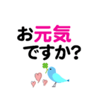 個人＆仕事、デカ文字メッセージ。No.2（個別スタンプ：11）