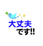 個人＆仕事、デカ文字メッセージ。No.2（個別スタンプ：15）
