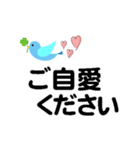 個人＆仕事、デカ文字メッセージ。No.2（個別スタンプ：22）