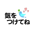 個人＆仕事、デカ文字メッセージ。No.2（個別スタンプ：23）