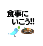 個人＆仕事、デカ文字メッセージ。No.2（個別スタンプ：30）