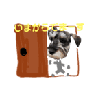 I♥ハンちゃん朝バージョン（個別スタンプ：6）