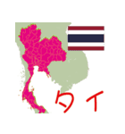 タイの地図（個別スタンプ：1）