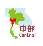 タイの地図（個別スタンプ：2）
