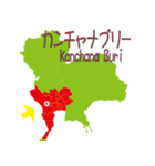 タイの地図（個別スタンプ：5）