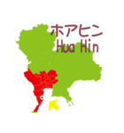 タイの地図（個別スタンプ：7）