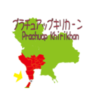 タイの地図（個別スタンプ：8）