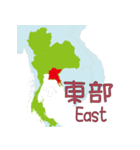 タイの地図（個別スタンプ：11）