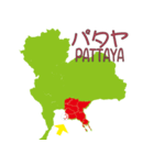 タイの地図（個別スタンプ：12）