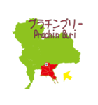 タイの地図（個別スタンプ：13）