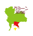 タイの地図（個別スタンプ：14）