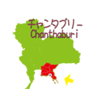 タイの地図（個別スタンプ：15）
