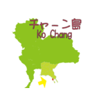 タイの地図（個別スタンプ：17）