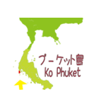 タイの地図（個別スタンプ：19）