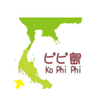 タイの地図（個別スタンプ：20）