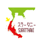 タイの地図（個別スタンプ：23）
