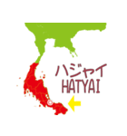 タイの地図（個別スタンプ：24）