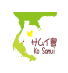 タイの地図（個別スタンプ：26）