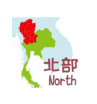 タイの地図（個別スタンプ：27）